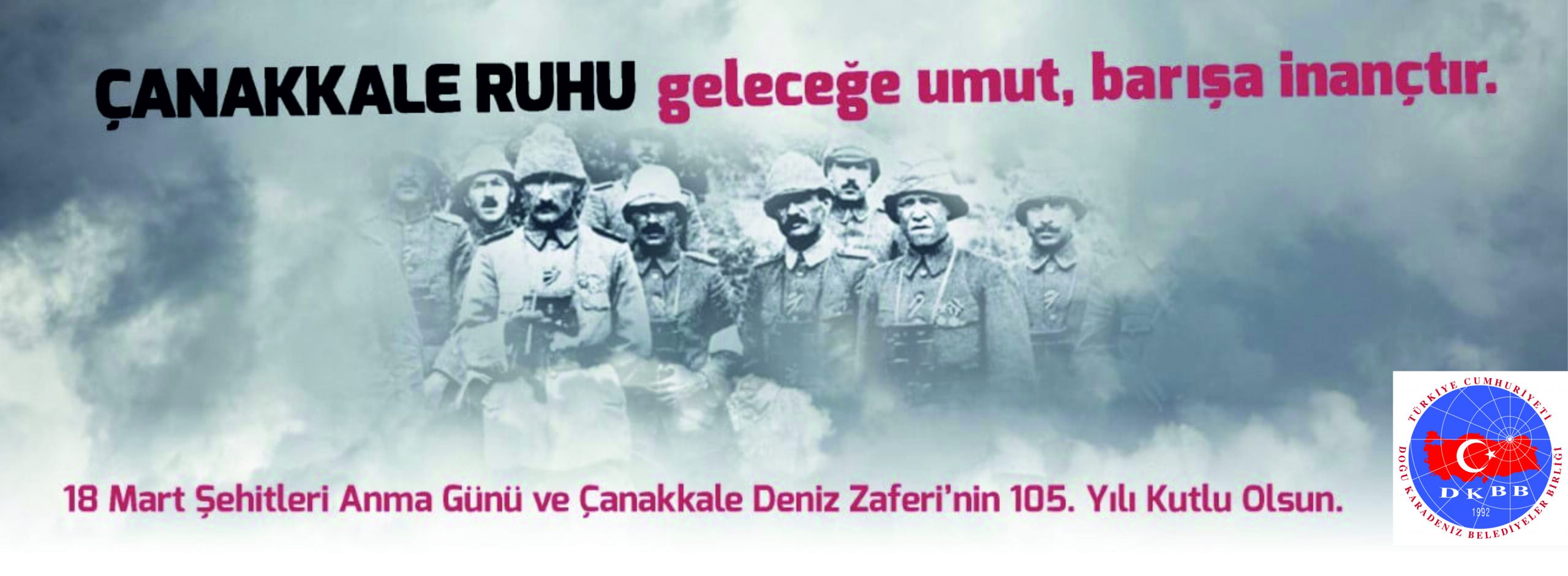 Genel Sekreter Mehmet Şentürk’ün Çanakkale Zaferi’nin 105. Yıldönümü ve 18 Mart Şehitlerini Anma Günü Mesajı