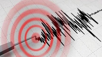 Türkiye Bina ve Deprem Yönetmeliği (16. bölüm), Geoteknik Rapor Kontrolü Eğitimi