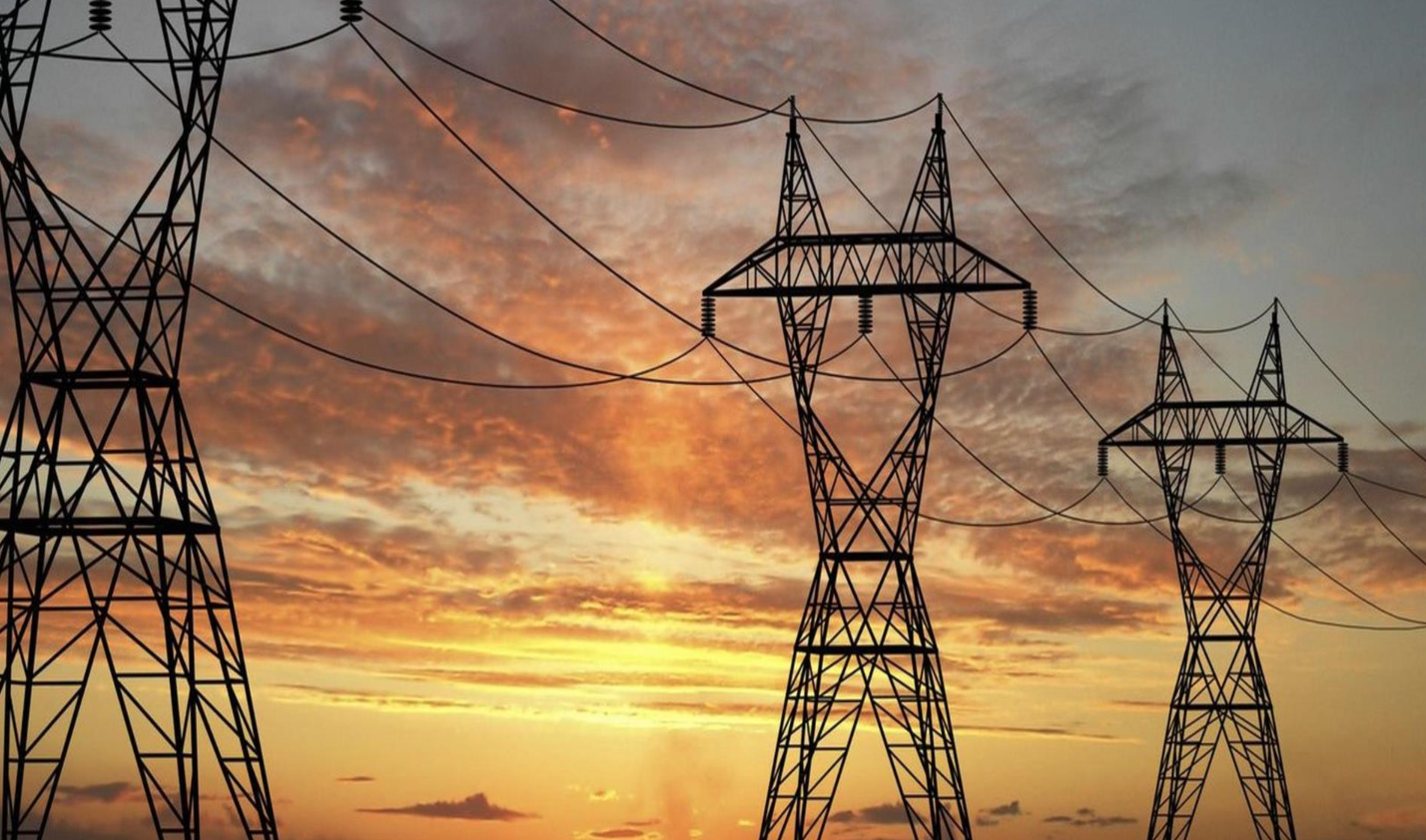 Elektrik Tüketim Vergisine Esas Tüketim Verisi Paylaşımı